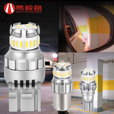 t15 led