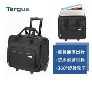 Targus/泰格斯16寸商务登机箱拉杆箱电脑包机长箱男 TBR003