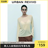 UR2024夏季女装时尚氛围露背系带薄款长袖T恤UWG440079