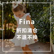 5折西班牙fina儿童衬衫，连衣裙吊带衫包屁衣短裤合辑