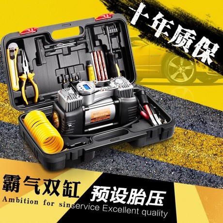 两用打气泵
