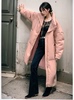 2024年秋冬季时尚pu皮长款棉服女粉色设计感立领显瘦保暖外套