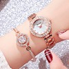 韩版两件套手链手表女士腕表，钢带镀金带水钻贝壳，纹防水石英时装表