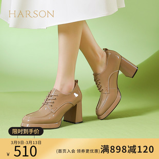 哈森高跟单鞋女2024年春季防水台粗跟系带深口踝靴HWS240150