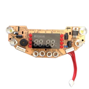 适用美的电饭煲配件MB-FS4018E/MB-WFS3018按键板/板触摸控制板