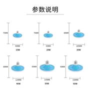 led灯泡白光节能省电家用客厅e27螺口220V15W40W60W大功率飞碟灯