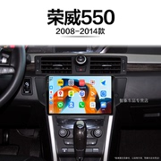 8核 8G+256G大内存 2K全面屏 Carplay DPS