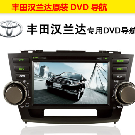 凯美瑞dvd