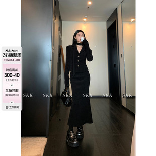 Skk Store 小香风套装时尚高级感加绒西装版外套气质辣妹短裙春女