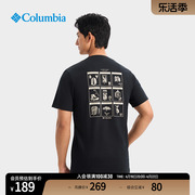 Columbia哥伦比亚户外24春夏男子时尚印花运动短袖T恤AJ2960