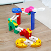 toyroyal皇室玩具积木拼装玩具儿童，益智大颗粒轨道拼插构建23