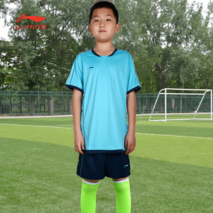 李宁足球套装儿童纯色，运动儿童足球，比赛训练套装aatn038