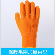 冬季防寒保暖手套劳保加绒加厚乳胶发泡耐磨防滑透气防水劳动工作