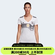 珂绮adidas2018德国女款主场短袖球衣，足球服bq8396