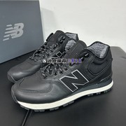 New Balance NB男鞋女鞋中帮鞋冬季保暖运动休闲鞋MH574GX1