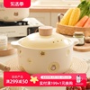 砂锅煲家用陶瓷大容量，煲汤炖汤燃气煤气灶，专用耐高温炖锅汤锅沙锅