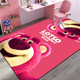 网红草莓熊卡通(熊卡通)地毯，卧室可爱少女心，床边毯房间客厅地垫家用耐脏