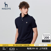 hazzys哈吉斯(哈吉斯)夏季男士，纯色短袖t恤衫简约翻领polo衫男潮流