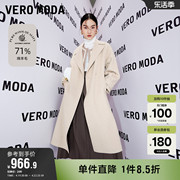 Vero Moda奥莱毛呢大衣早春复古翻领气质通勤含羊毛外套女