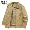 jeep吉普全棉男装夹克翻领，户外休闲中年，爸爸外套宽松大码上衣