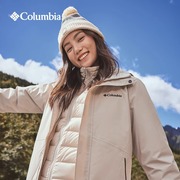 columbia哥伦比亚冲锋衣男户外羽绒服三合一700蓬防水外套xe1504