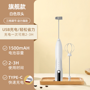 seecin打奶器奶泡机打发奶泡器，咖啡打泡器，家用小型电动搅拌器手持