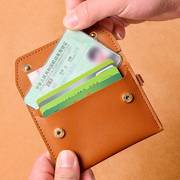 超薄卡包女士小巧迷你零钱包，钥匙扣一体证件卡套多功能卡位名片夹