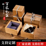 桐木包装盒陶瓷花瓶，茶杯茶叶罐日式木质，礼盒空盒子盒木盒定制