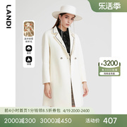 landi蓝地2023冬季白色优雅设计感羊毛，大衣女中长款毛呢外套
