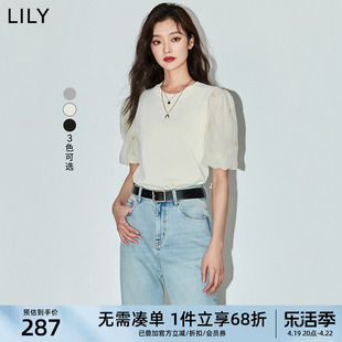 LILY2024夏女装优雅复古通勤款泡泡袖设计感修身T恤毛针织衫