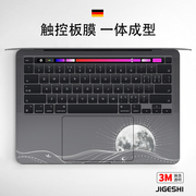吉格士苹果笔记本M1/2贴纸触控板贴膜13.3寸保护膜Air左右掌托膜MacBookpro电脑14/16寸配件透明适用于