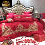 大红色结婚床上用品新婚四件套奢华高档十件套刺绣婚庆床盖式被套