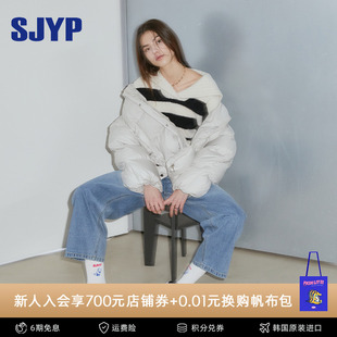 SJYP高级感上衣2023冬季复古海军领条纹针织长袖毛衣套头衫女