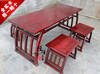 中式红木古典全实木明清仿古南榆木家具餐桌茶桌椅组合 马鞍桌