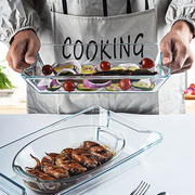 耐热钢化玻璃烤盘烤箱微波炉，专用创意家用透明蒸鱼盘子椭圆长方形