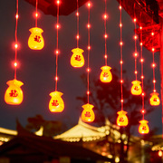 2024红灯笼太阳能户外灯家用庭院阳台新年春节装饰福字小灯笼