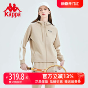kappa卡帕女款开身帽衫2023春季女动卫衣拼接休闲长袖外套