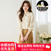 杭州气质真丝衬衫女春夏新中式高端减龄上衣，设计感桑蚕丝衬衣