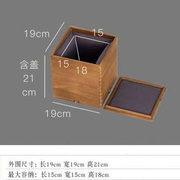 陶古桐木盒正方形复瓷茶杯子，锦盒包装盒i制质礼盒空盒子定木