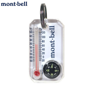 日本montbell温度计指南针钥匙扣便携式户外登山背包配件挂件