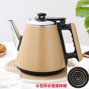 自动上水电热茶壶茶台茶几，功夫茶茶吧机不锈钢，烧水壶泡茶专用单壶