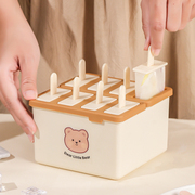 雪糕模具制冰棒冰棍冰糕模具家用儿童冻冰块盒冰格自制冰淇淋神器