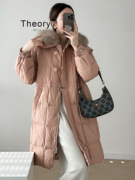 Theory wella 粉色大毛领羽绒服中长款冬季设计感白鸭绒加厚外套