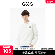 GXG男装 商场同款白色圆领卫衣 22年秋季复古纹样系列