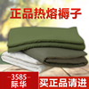 军绿色热熔褥子白褥子单人学生宿舍军训制式棉褥子床垫子0.9m