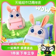 迪士尼小书包可爱小兔子朱迪幼儿园女童女孩3岁网红款轻便背包