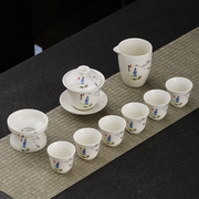 德化白瓷功夫茶具套装整套茶盘复古茶道办公室茶壶小茶杯盖碗陶瓷