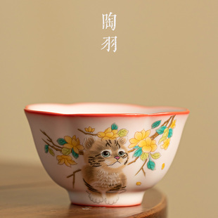 汝窑粉色猫咪主人杯品茗杯单杯功夫茶具日式茶杯茶盏高端大号茶碗