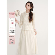 新中式国风套装女夏季2024气质半身裙禅意风今年流行两件套裙