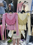 2024春季韩版气质绑带吊带背心+纯色垫肩长袖打底衫两件套女